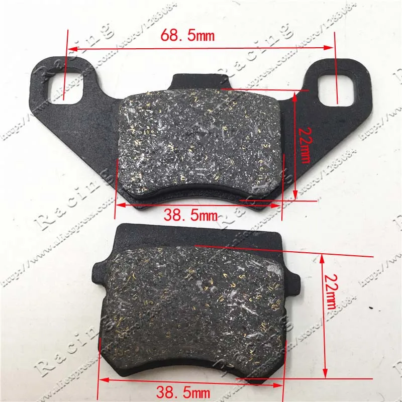 Аксессуары для квадроциклов small bull Atv тормозные колодки с фрикционной пластиной |