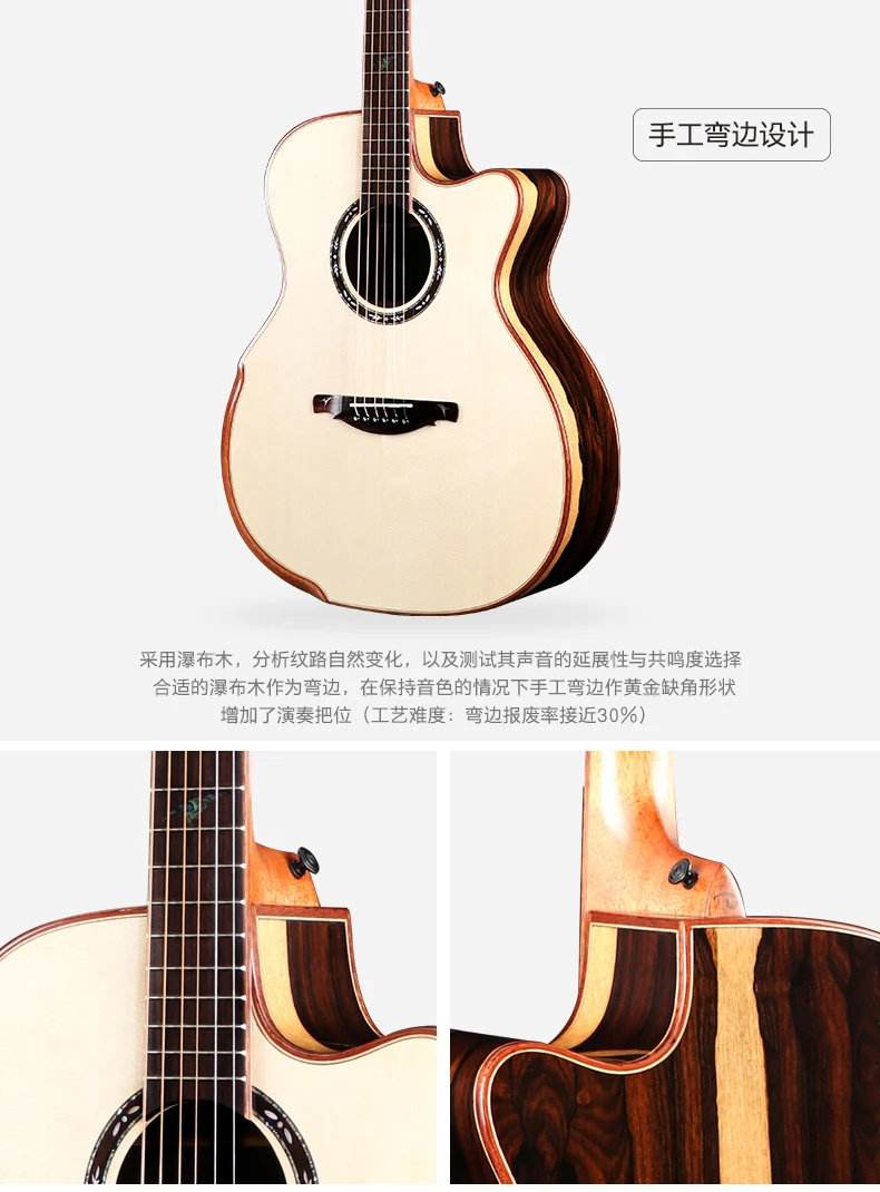 Dadarwood DW-TH650CS solid top acoustic guitar Guitarra acustica | Спорт и развлечения