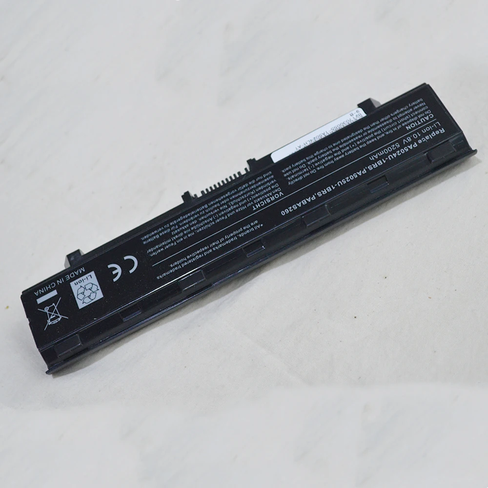 Аккумулятор на 6 ячеек для TOshiba Satellite L855 L855D L870 L870D L875 L875D M800 M800D M801 M801D M805 M805D M840 L830D L835