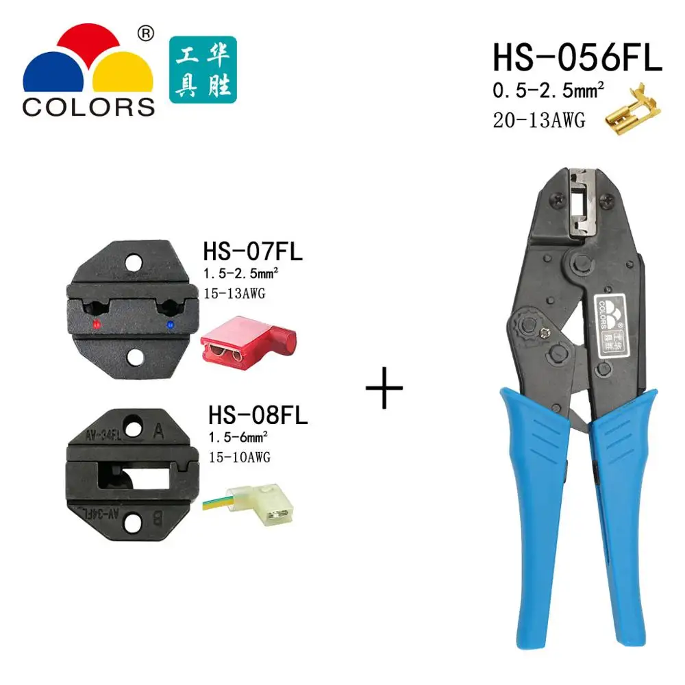 HS-056FL 2jaw HS-056FL Тип флага женские сосуды терминал обжимные плоскогубцы ручной инструмент неизолированный знак Мужской терминал обжимной alicate - Цвет: HS-056FL 2jaw