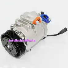 компрессор воздушный skoda pku 1.21 компрессор воздушный skoda pku 1.21