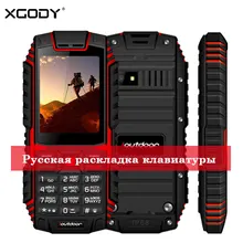 XGODY ioutside T1 2G функция телефона IP68 Ударопрочный cep телефон 2,4 ''128M+ 32M GSM 2MP задняя камера FM телефон Celular 2G 2100mAh