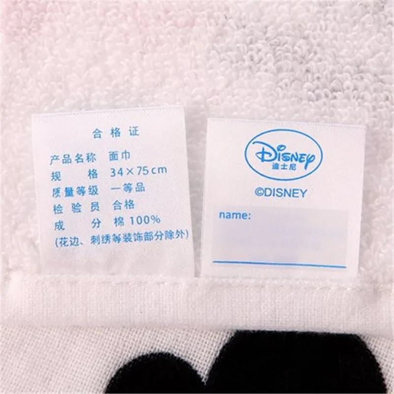Disney Minnie Mickey/парное газовое полотенце с большим лицом 34x75 см 100% хлопок впитывающее