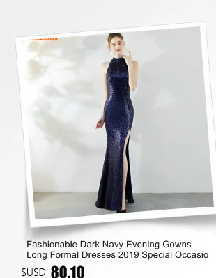 Elegant V Neck Gold Prom Dresses Prom Gowns Long Banquet Tulle A Line Lace Appliques Customized Women Party Formal Dress