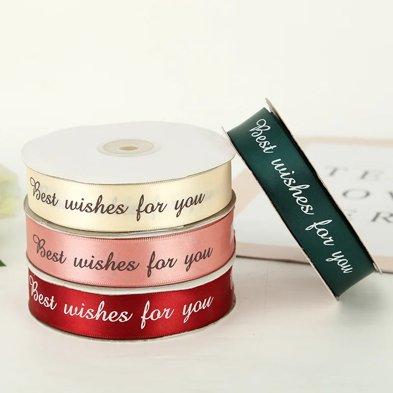 5 м/лот бант подарочная упаковка с наилучшими пожеланиями для вас ремень ленты