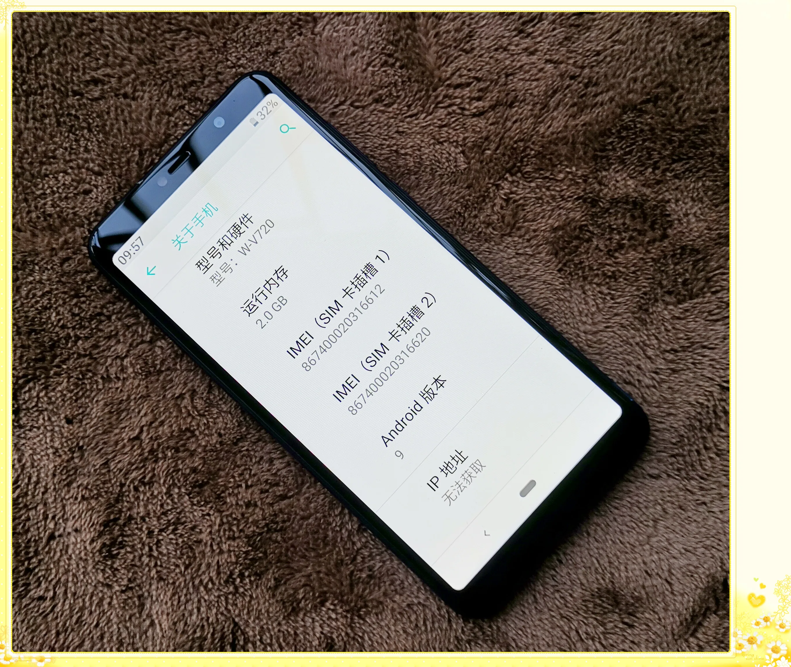 Сенсорный ЖК гибкий кабель камеры рамка для Wiko Y80 W V720|display|display lcddisplay s6 |
