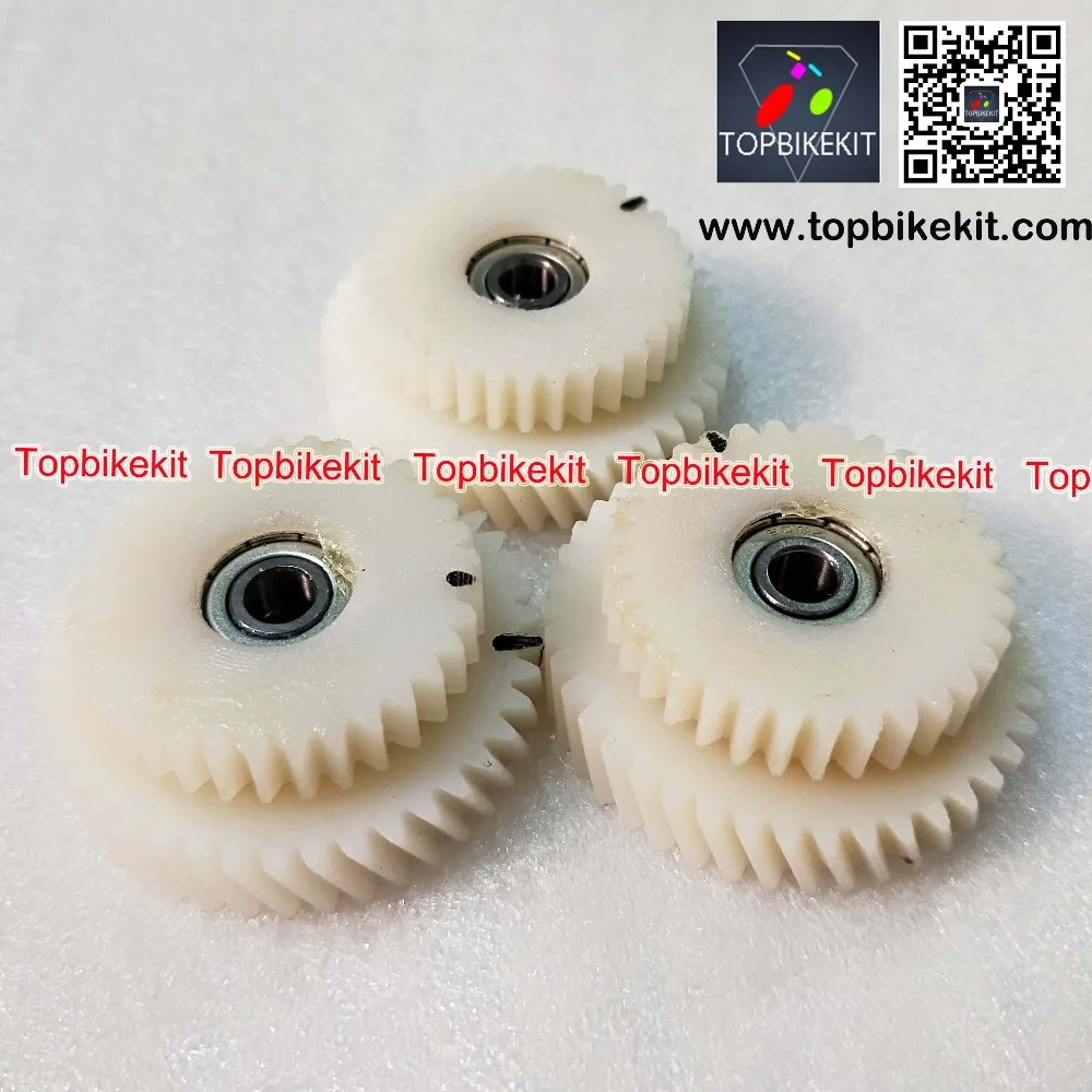 Детали для электровелосипеда набор шестеренок двигателя Q128 CST/комплект передач