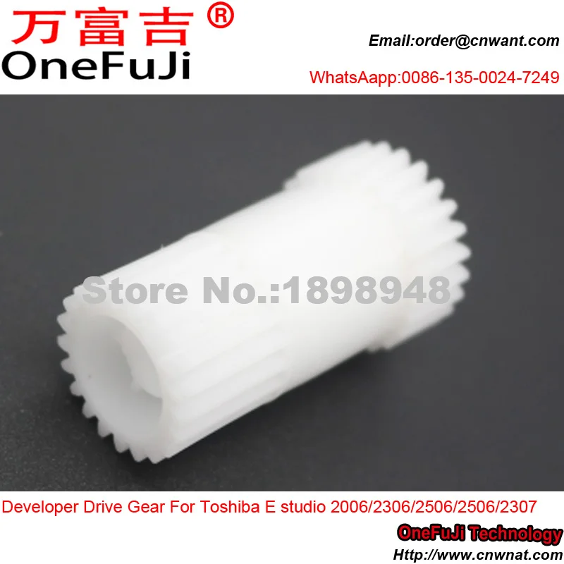 6LJ76812000 для Toshiba E-Studio 2006 2306 2307 2505 2506 2507 24 T/21 T главный привод в сборе - купить по