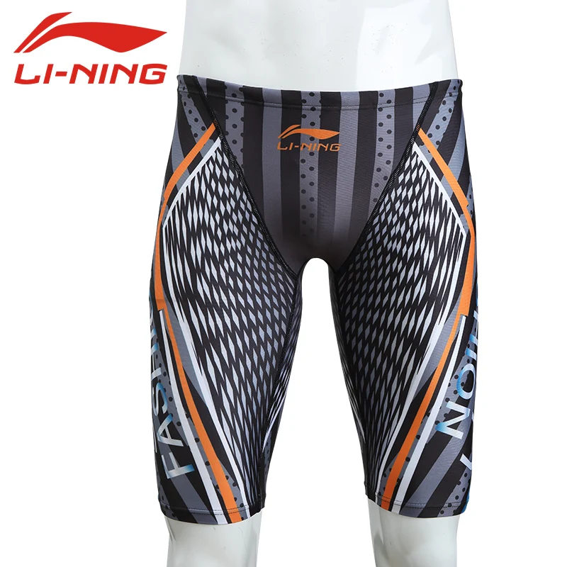 

LI-NING NEW Professional Men Competitive Swim Trunks Swimwear QUICK DRY solid Jammer Swimsuit MEN'S swimming briefs PLUS SIZE