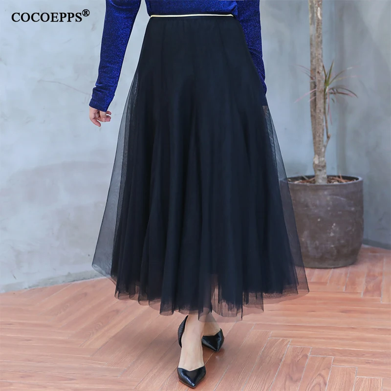 Женская юбка пачка средней длины однотонная сетчатая большого размера с высокой