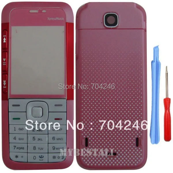 Качество бесплатная доставка розовый фасции полный корпус чехол крышка передняя