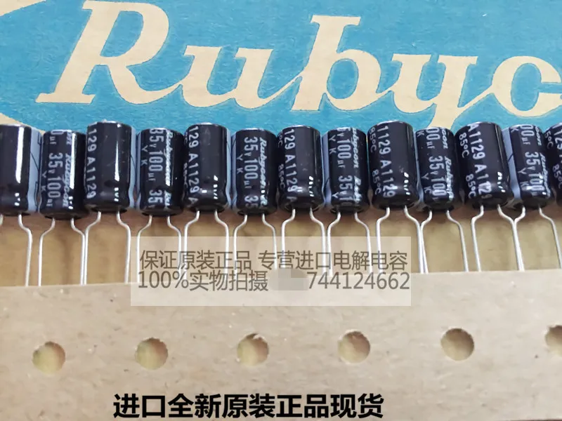 2020 горячая Распродажа 30 шт./50 шт. импорт Rubycon 35V100UF 6X12 YK серии 85 градусов электролитический конденсатор точечный Бесплатная доставка