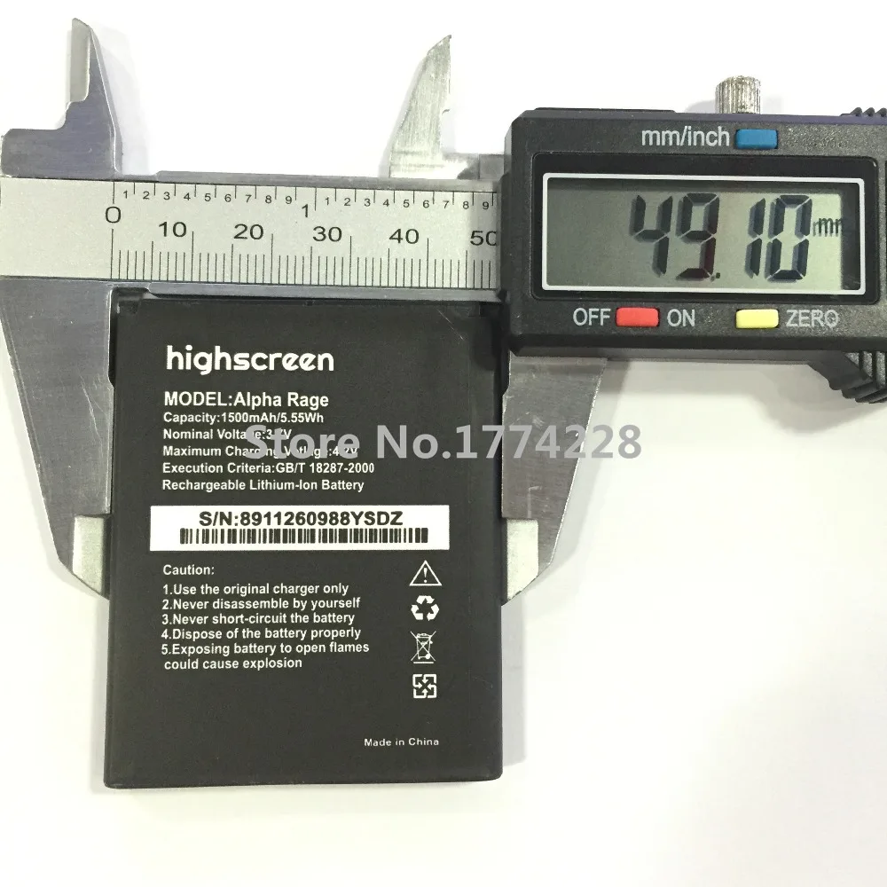 Аккумулятор MLLSE Alpha Rage 1500 мАч мобильный телефон для высокого качества Rage|battery