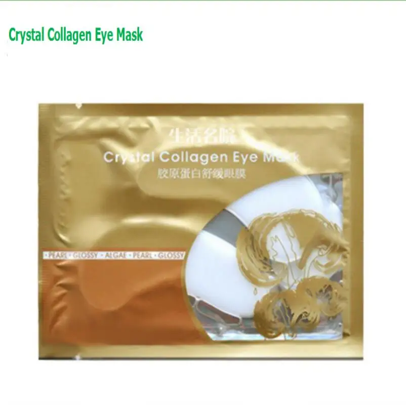 

2400 Packs Collagen Eye Mask Top Quality Eyelid Patch Anti Aging Moisturizing Crystal Eyes Care