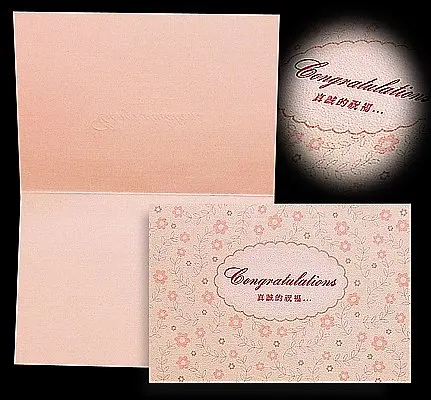 rack card bookmark printing | Канцтовары для офиса и дома