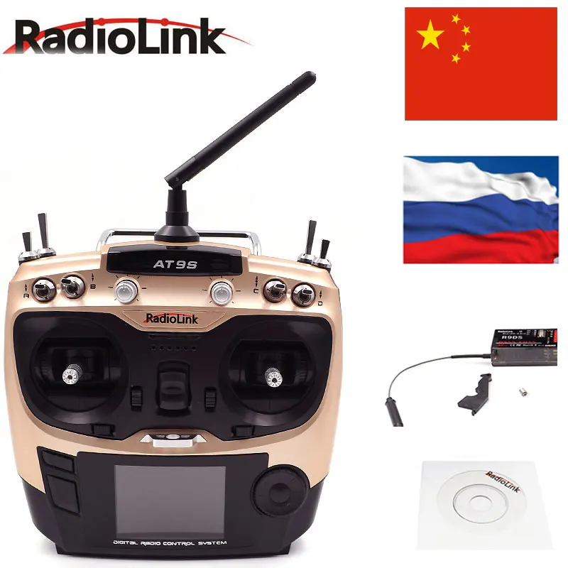 orange mode 2 russia Радиолинк AT9S 2,4G 9CH системный передатчик с R9DS приемником AT9 пульт дистанционного управления обновленное видение для радиоуправляемого квадрокоптера вертолета - Цвет: orange mode 2 russia