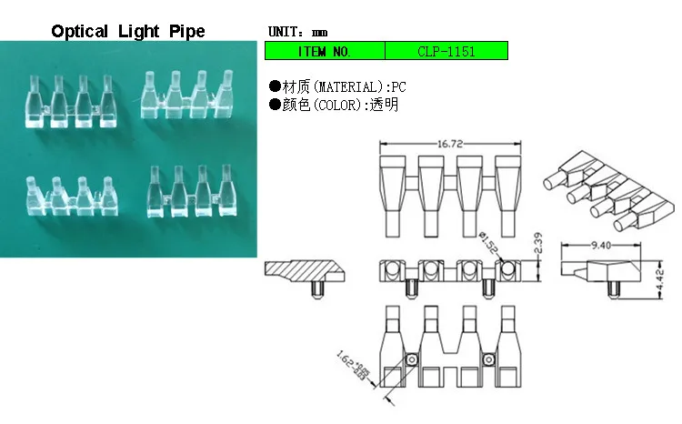 10шт 5-рядные столбцы световодов с наружным диаметром 3мм, светодиодные патч-светильники с правым углом ярких столбов включены.