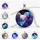 Лидер продаж! Ожерелье из стекла с подвеской в виде единорога, цветное ожерелье ручной работы с подвеской в виде лошади, длинное ожерелье для вечеринки, ювелирные изделия, подарки для мужчин