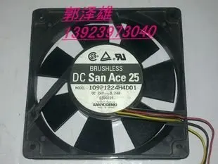 Вентилятор охлаждения хорошего качества для Sanyo 12025 DC24V 0.24A 109P1224H4D01|cooling fan|fan coolingfan