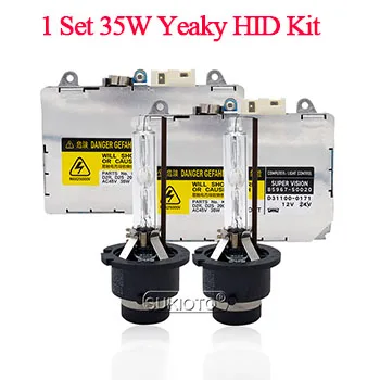 1 Set 35W Xenon Kit SUKIOTO 35 Вт D2S D4S Yeaky HID комплект ксеноновых фар D2S D2R 4500K 5500K 6500K D4S D4R для автомобильных фар 85967-50020 35 Вт комплект ксенонового балласта - Испускаемый цвет: 1 Set 35W Xenon Kit