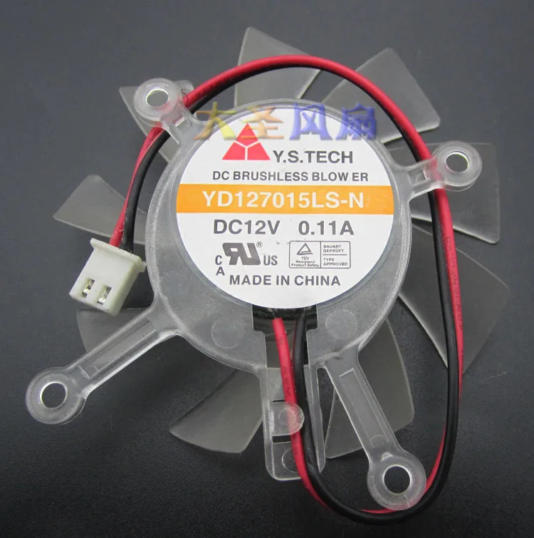 Y.S TECH YD127015LS N DC 12V 0.11A Dia. 65 мм C/C: 42 2 провод сервер выполненные Вентилятор