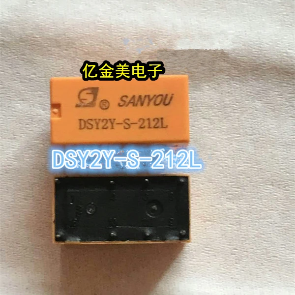 

Relay DSY2Y-S-212L 12VDC 8-pin DSY2Y-S-212L 12VDC