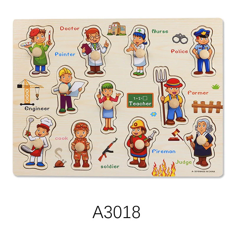 A3018 Детские игрушки Монтессори деревянный пазл/ручной захват доска набор обучающая деревянная игрушка мультфильм автомобиль/Морские животные Пазлы детские подарки - Цвет: A3018