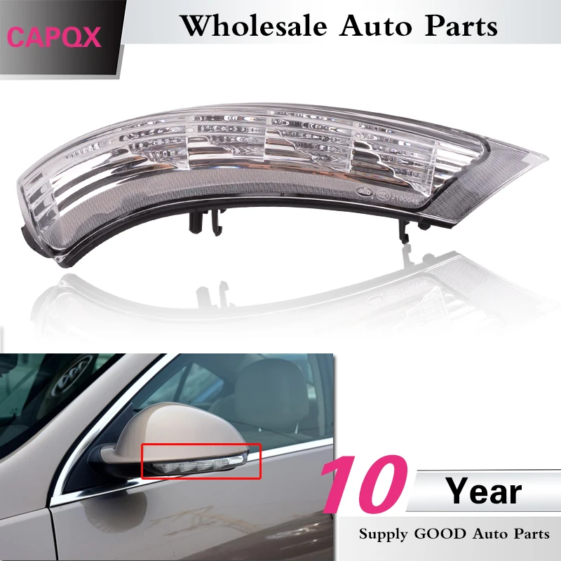 Светодиодная лампа поворота для зеркала заднего вида 2009-2015 | Автомобили и