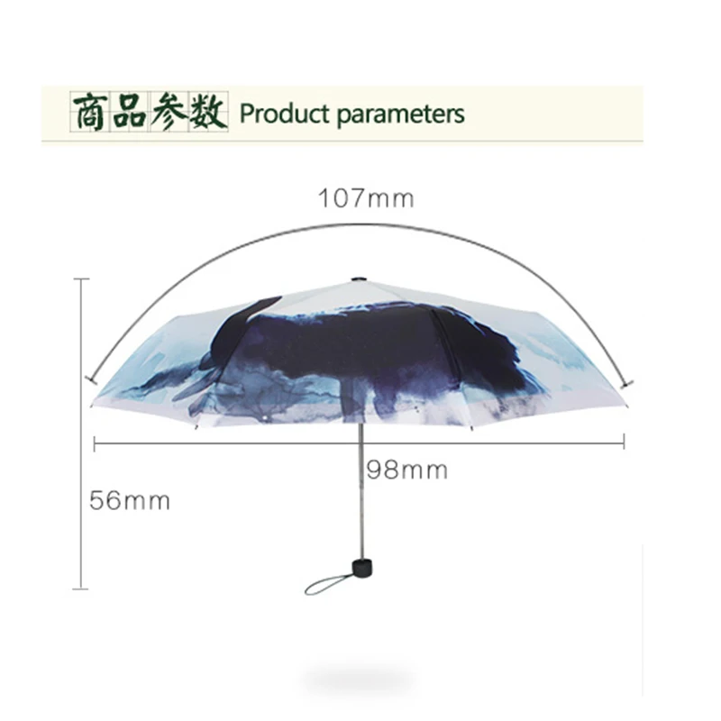 

YADA Designer Swan Dance Pattern Umbrella Rain Women High Quality Charms Umbrella For Womens Windproof Folding Umbrellas YS171