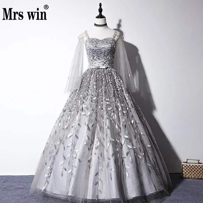 Quinceanera платья 2021 Mrs Win элегантное милое бальное платье на бретельках винтажное