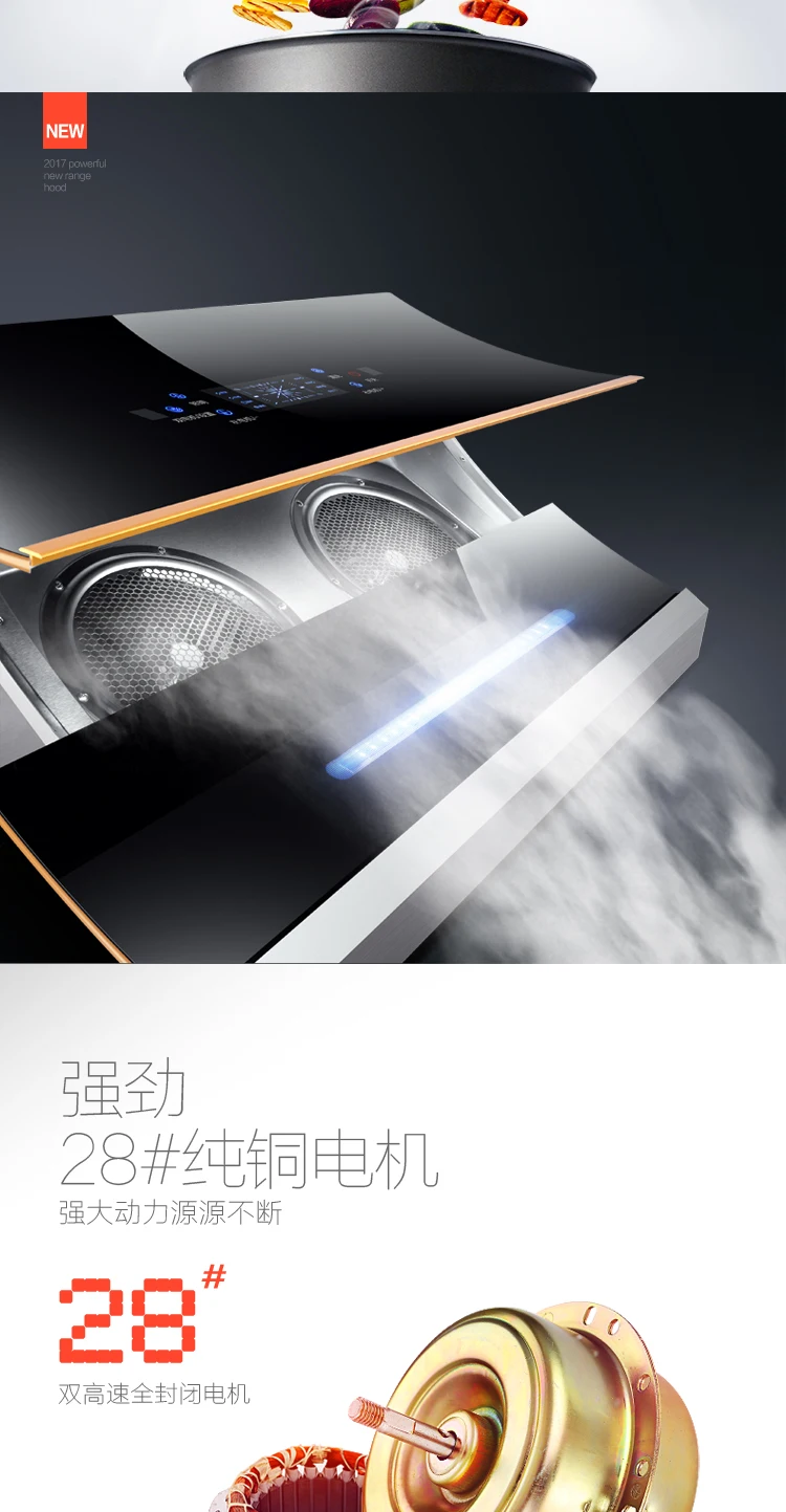 CXW-303-B05 вытяжка газовая плита посылка Бытовая Кухня сторона всасывания автоматическая очистка Диапазон капот специальное предложение