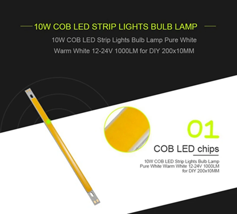 LUSTREON Высокая мощность 10 Вт COB светодиодный светильник DC12-14V для DIY 200x10 мм лампа подходит для задний светильник, автомобильный светильник и другие