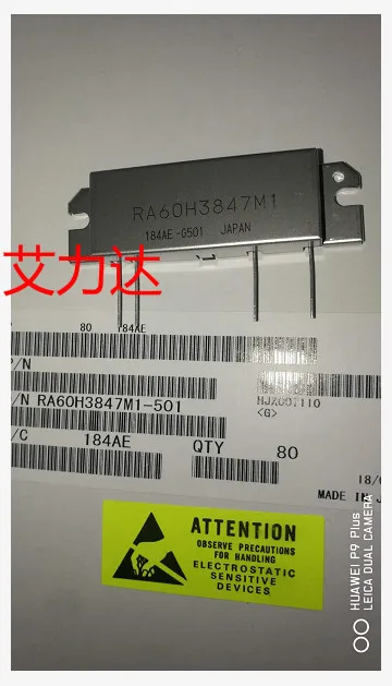 

FreeShipping RA60H3847M1 Specialized in high frequency tube