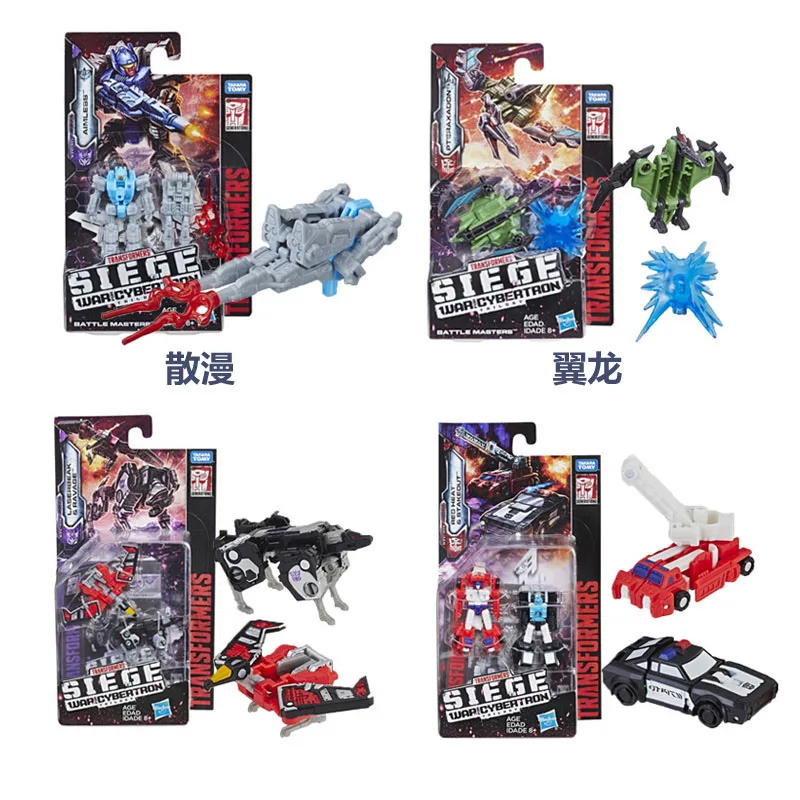 Экшн фигурки Hasbro Transformers легендарный Робот серии собака лазер птица/огненная