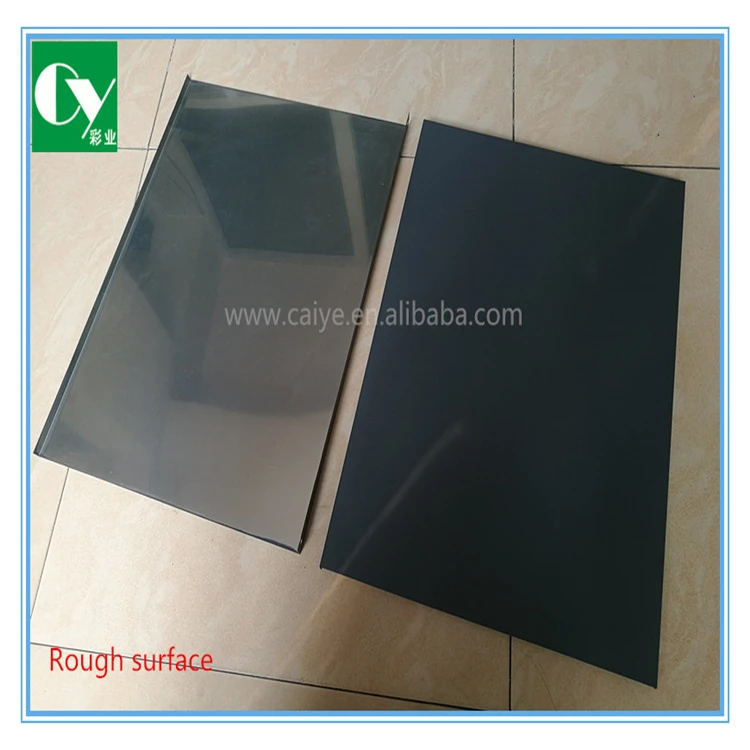 PM52 SM52 печатная машина цилиндрическая куртка G2.215.1053/06 | Компьютеры и офис