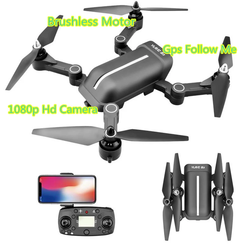 Складной Дрон с бесщеточным двигателем Wi Fi FPV HD камерой 1080P GPS|Радиоуправляемые
