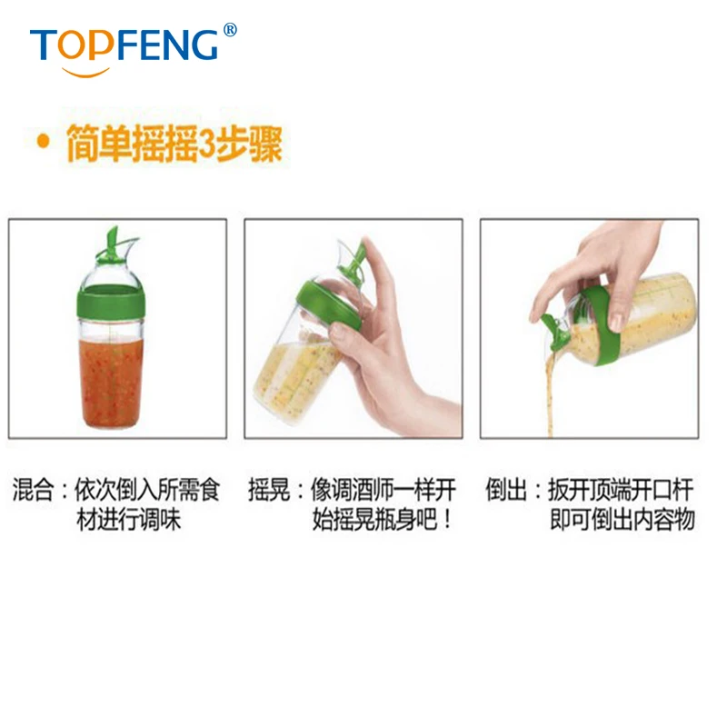 TopFeng Kitchen sauce pot with graduated measuring cup bottle | Дом и сад
