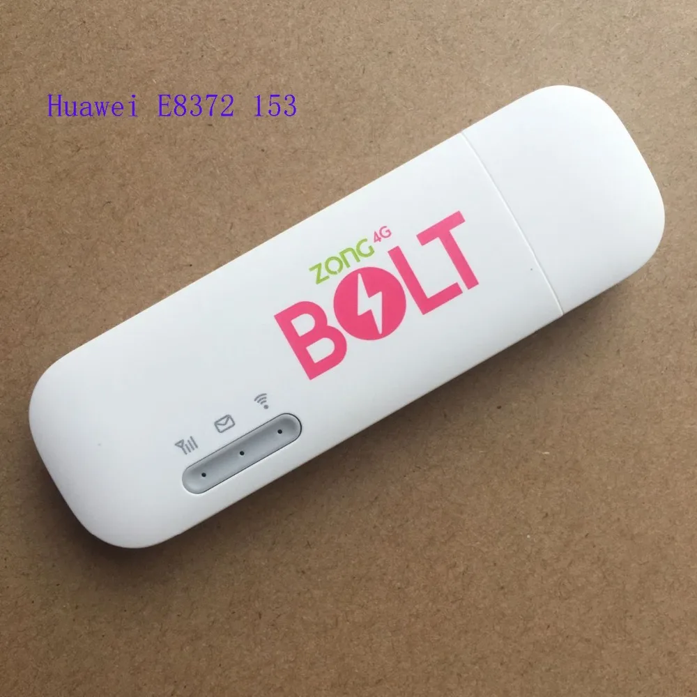 1000 шт. разблокированный 150 Мбит/с huawei E8372 E8372h-153 4G LTE Wifi модем dongle(плюс пара антенн), DHL