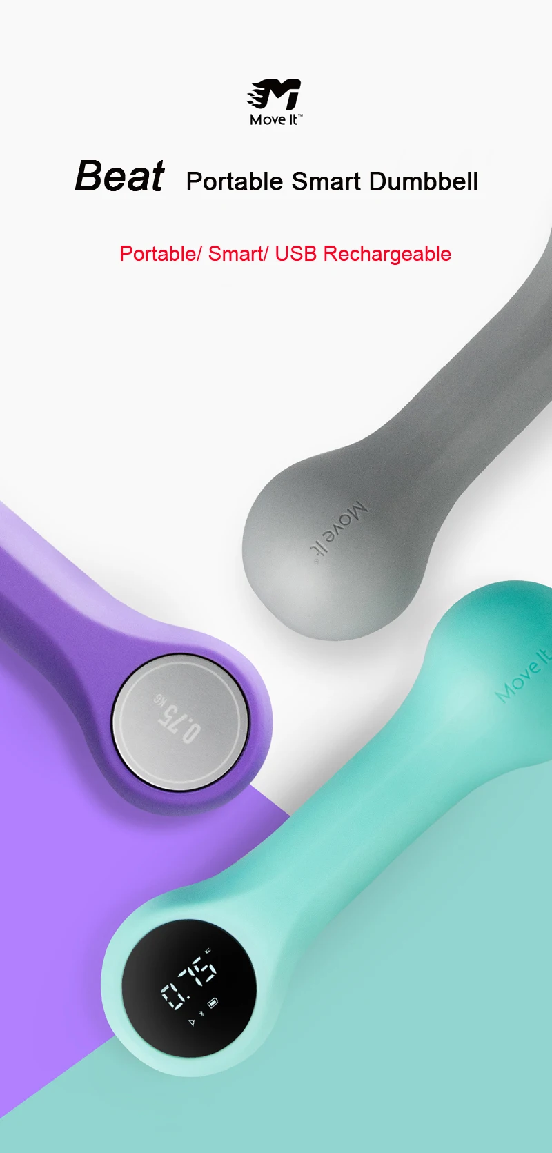 2 шт./компл. Xiaomi Youpin перенести ее Beat для гимнастического зала Портативный мини зарядка через usb триколор умные спортивные гантели Фитнес оборудование