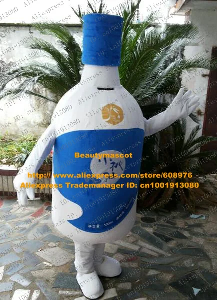 Verisimilar White Wine Bottle Garrafa Winebottle Jar Mascot Costume Cartoon Character Mascotte Adult Long Neck NO.9892 FS | Тематическая