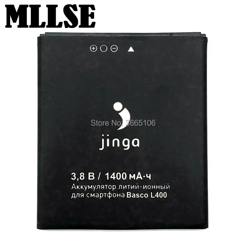 Jinga Basco L400 Аккумулятор для батареи мобильного телефона код