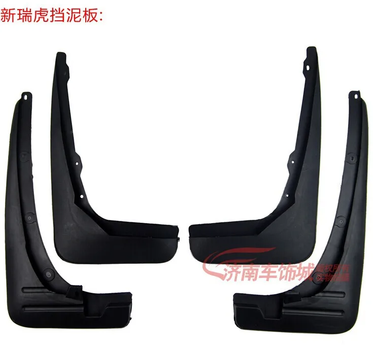 

Chery Tiggo 2010-2013 model year car fender special mudguard mud flaps