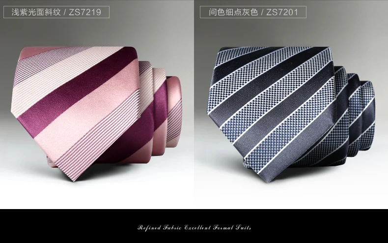 2018 men women fashion 7cm real silk tie slim skinny wedding business neck ties cravate homme stropdas krawatten seda gravatas | Аксессуары