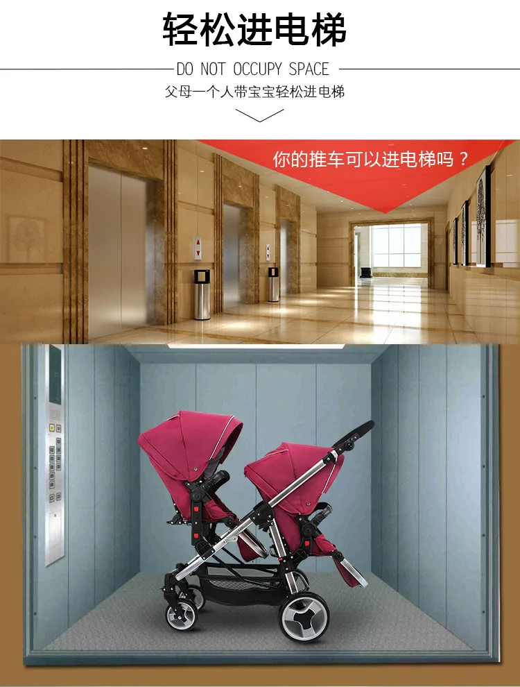 Двойная коляска good baby GB bgb donkey big space, детская коляска для близнецов, двойная детская коляска caritos d bebe