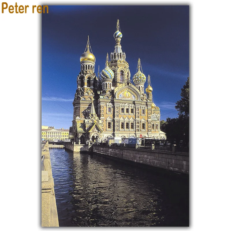 Diy Алмазная Картина Вышивка крестом вышивка пейзаж квадратная/круглая мозаика