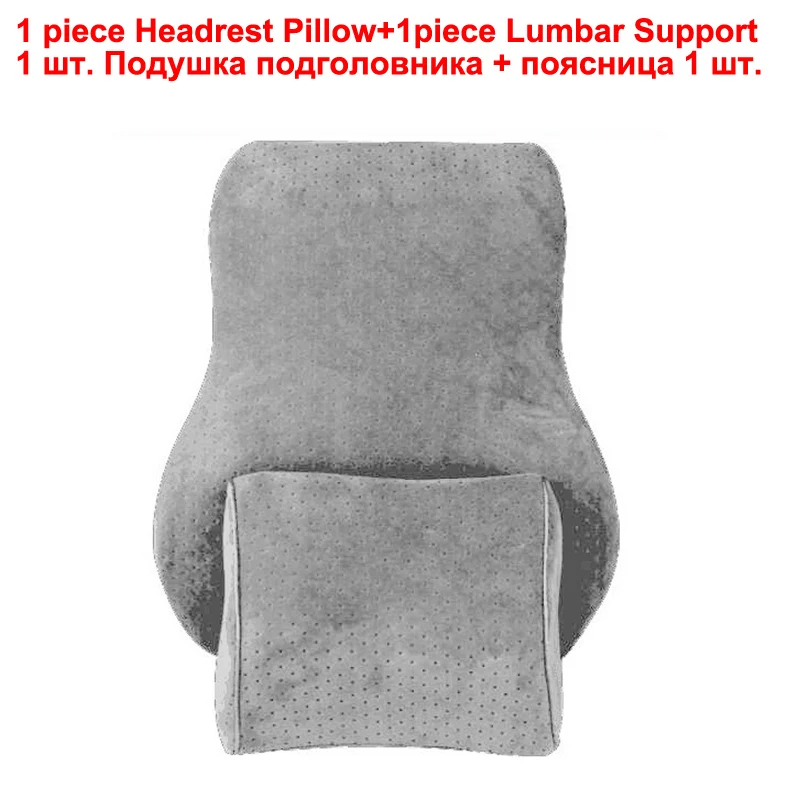 1Set Gray HuiER, автомобильная поясничная поддержка спины, поясная подушка, подголовник, поставка пены памяти для автомобиля, офиса, домашнего стула, автомобильный Стайлинг, поддержка сиденья - Название цвета: 1Set Gray
