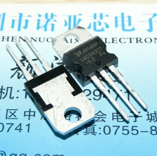 

10pcs/lotNew LM2940CT-5.0 5V LM2940 TO-220 Regulator - Linear / Regulator IC
