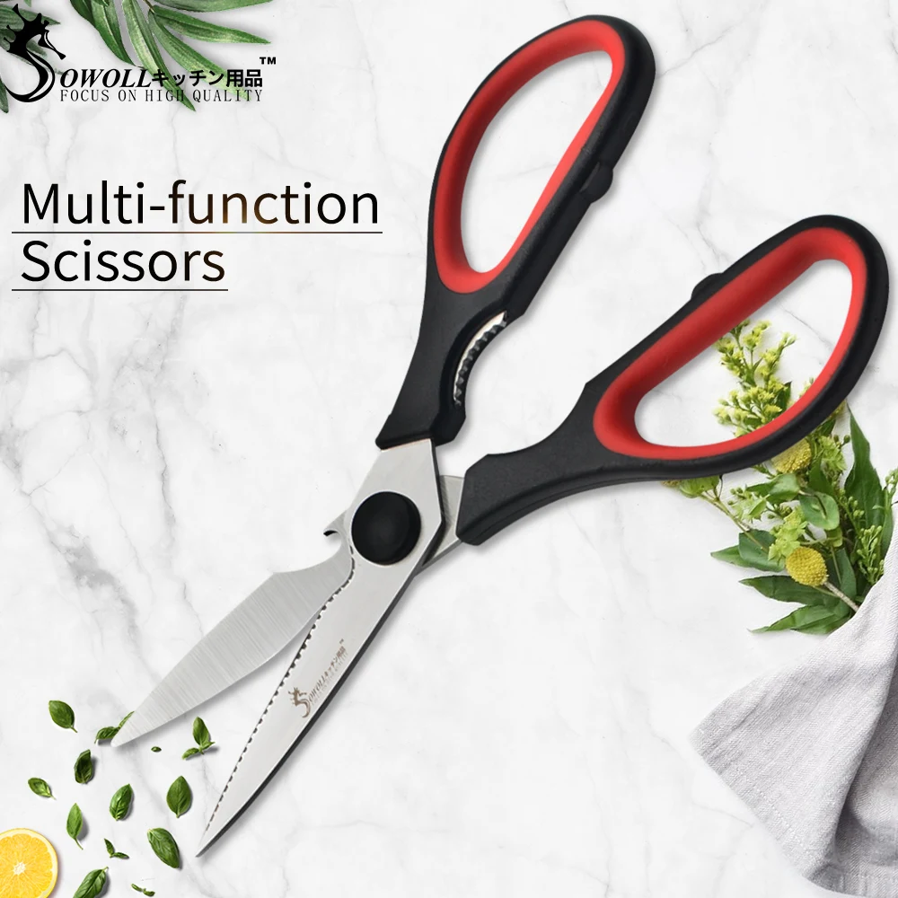 SOWOLL многофункциональные ножницы съемные кухонные аксессуары острое лезвие
