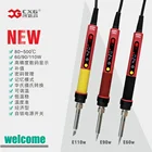 CXG E60W Профессиональный СВЕТОДИОДНЫЙ Цифровой Регулируемый Электрический паяльник, паяльная станция с постоянной температурой E60WT E90WT E110WT