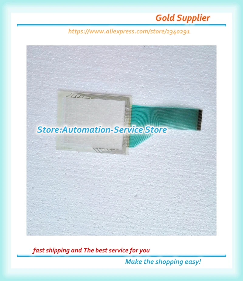 

New Use For U.S.P 4.484.038 SS-04 Touch Screen